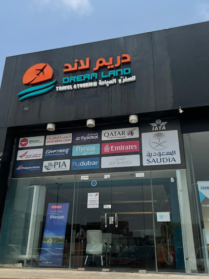 دريم لاند للسفر و السياحة - Saudi Arabia|Jazan 82715|4961، 8388