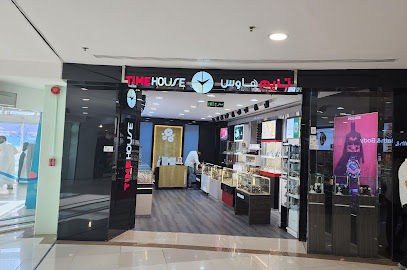 Time House Company - Riyadh - +966 59 358 1562