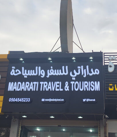 مداراتي للسفر و السياحة - Riyadh - +966 50 454 5233