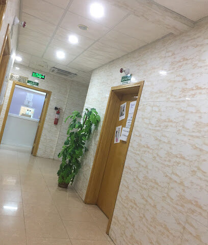 مستوصف العطفين الخاص - Najran -
