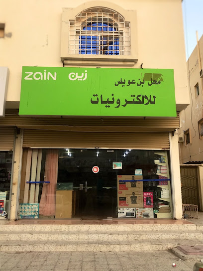 بن عويض - Badr 46357