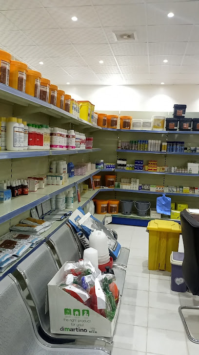 صيدلية ريحانة نجد البيطرية - Hafar Al Batin 39958