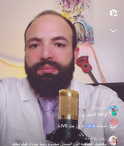 صيدلية أصل الجياد البيطرية فرع الطايف - Taif - +966 50 981 3698