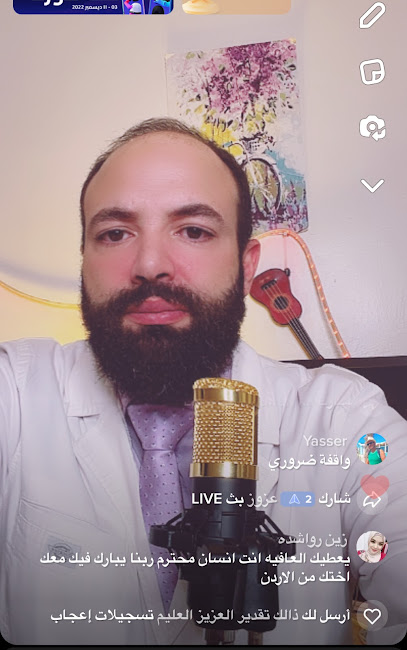 صيدلية أصل الجياد البيطرية فرع الطايف - Saudi Arabia|Taif 26522|حي السلامة
