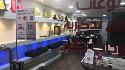 مؤسسة برمجة المبدعين للإتصالات وتقنية المعلومات - Al Jubail - +966 53 357 2339