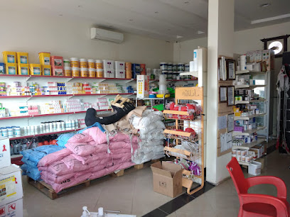 صيدلية الحبيب البيطرية - Shaqra - +966 59 673 2877