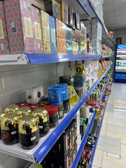 أسواق عالم السعادة للمواد الغذائية - Dammam 32275