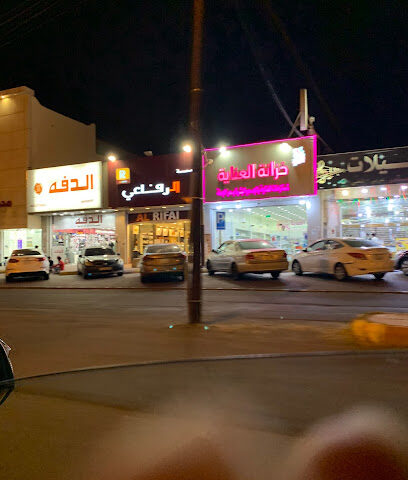 الدفة - Khamis Mushait -