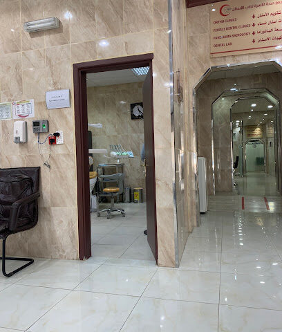 Family medicine clinic - Buraydah - +966 16 324 8191