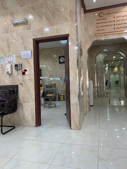 Family medicine clinic - Saudi Arabia|Buraydah 52347|7366
