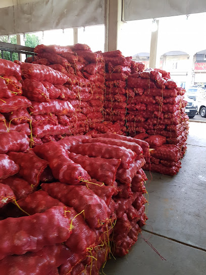 Al Fihmi Onion