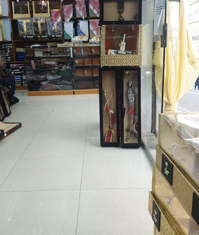 الشيوخ للمشالح والفراء مستلزمات رجالية - Al Bahah - +966 53 939 6366