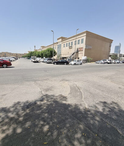 Prometric - Al Khobar -