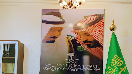 المحامي عبدالمجيد الاحمري - Khamis Mushait - +966 55 101 4181