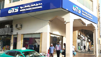 GTS - Al Jubail - +966 13 362 3636