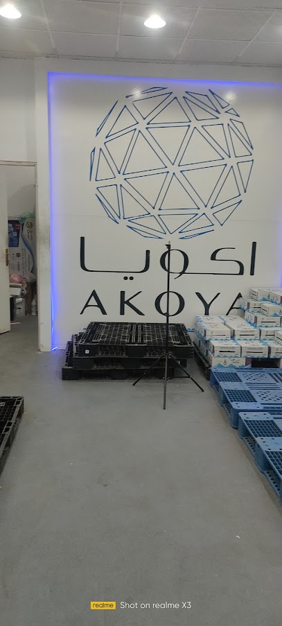 Akoya water - Muhayil 63711