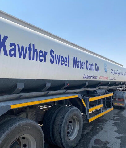 al kawther sweet water (jubail branch) - Al Jubail - +966 58 310 0171