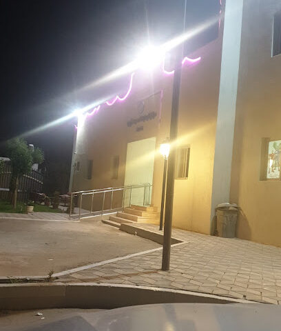 Hai Al Dhubbat PHCC Najran - Najran - +966 17 523 3489