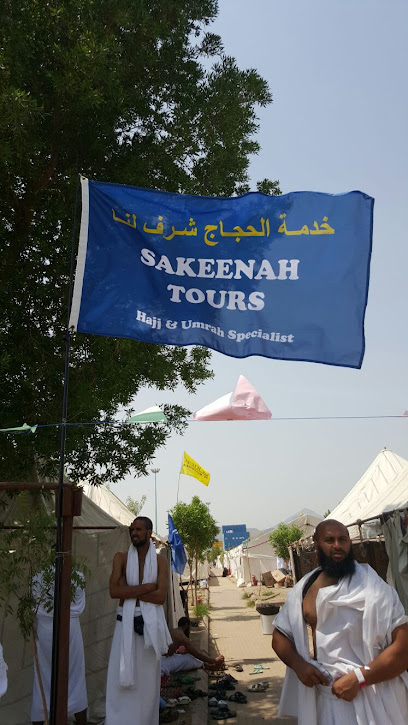 Sakeenah Tours - Saudi Arabia|24257|5002 H