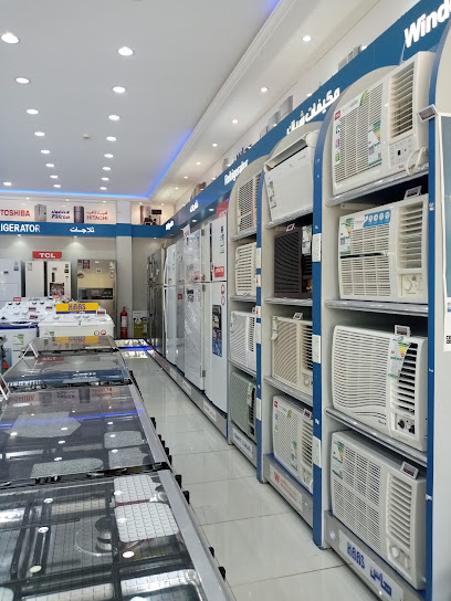 Bin Hamoud Trading Est. - Saudi Arabia|Khamis Mushait 45544|Al Zuhur|7PWQ+CFQ