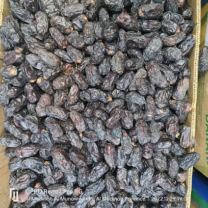 Tamilnadu Dates shop - Al Madinah Al Munawwarah - +966 53 276 2325