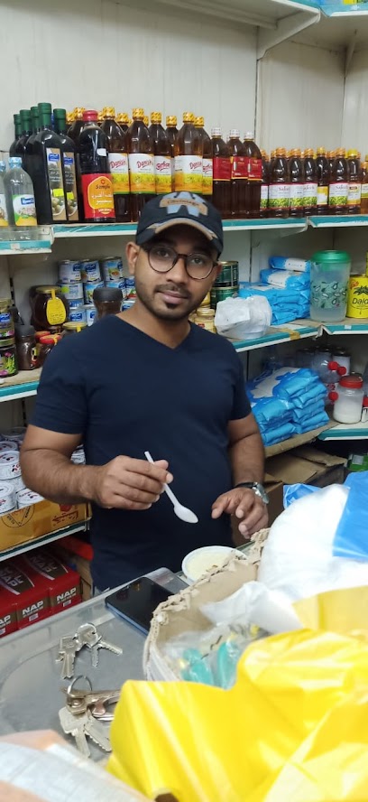 Mannan & Bros Super Market - Saudi Arabia|Riyadh 12626|Al Wizarat|MPC7+588
