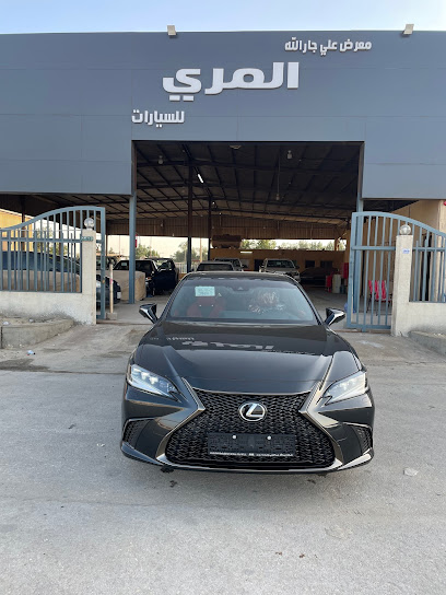 معرض علي جارالله المري السيارات - Saudi Arabia|Al Jubail 35528|King Fahd Industrial Port|XJX3+VMP
