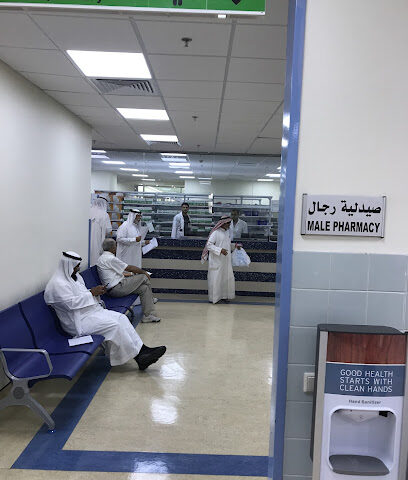 King Fahad University Hospital - Al Khobar - +966 13 896 6877