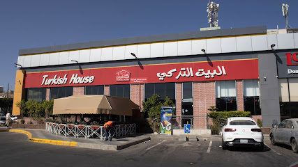 Turkish House Restaurant - Abha - +966 50 222 0916