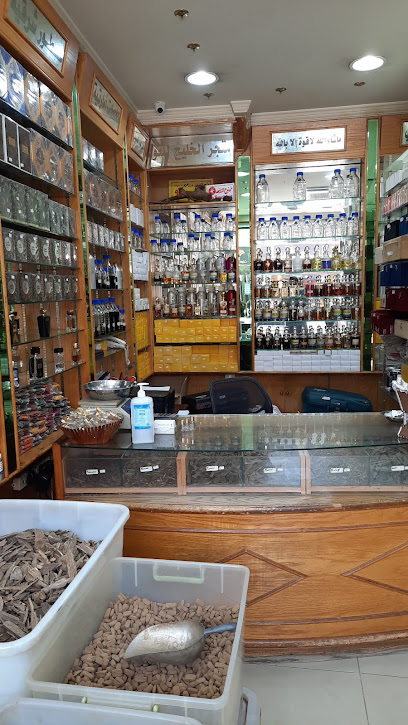 All kinds of Oudh and parfume wholesale and retail price - Jeddah 22233