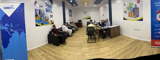 Golden Airport Travel & Tourism - Taif - +966 53 147 6364