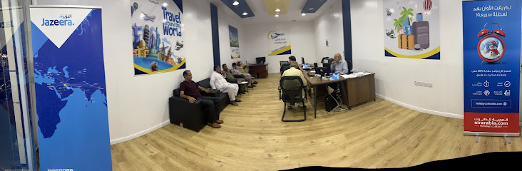 Golden Airport Travel & Tourism - Saudi Arabia|Taif 26522|Shubra|7CH6+7X4