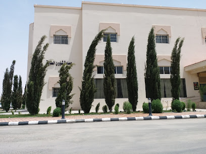 Deanship of Student Affairs TU (1) - Taif -