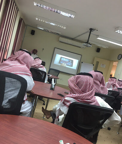 Education Training Center in Doha district - Khamis Mushait - +966 17 220 9825