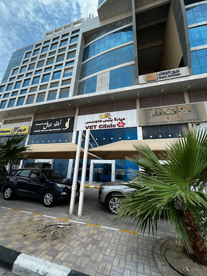 Pets Houses vet clinic - Saudi Arabia|Al Khobar 34226|Al Rakah Al Janubiyah|King Faisal Ibn Abd Al Aziz