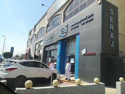 Seraj Travel Agency - Al Qatif - +966 13 854 4333