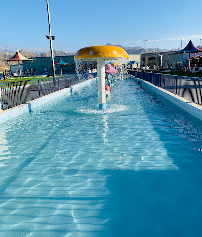 The Water Park - Mecca -