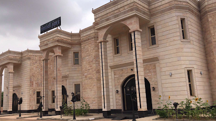 قاعة نرسيان للأفراح و المناسبات - Abu Arish - +966 50 576 8790