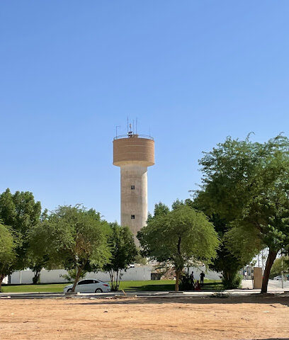 خزان الصفراء - Buraydah -