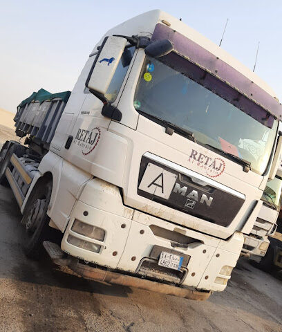 RETAJ AL BAHRAIN GENERAL CONTRACTING EST - Al Jubail - +966 56 827 1202
