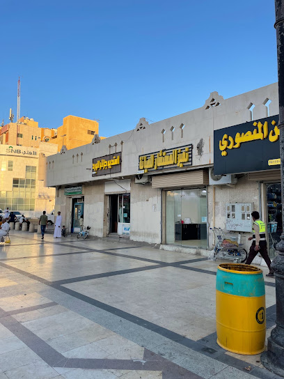 المستشار للصيانة البلايستيشن - Saudi Arabia|Tabuk 71411|الجادة الامير فهد بن سلطان - مقابل بنك الرياض