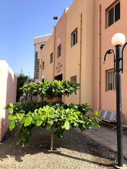 Bab El Majedi Medical Center - Saudi Arabia|Al Madinah Al Munawwarah|42313|Sayyid Ash Shuhada