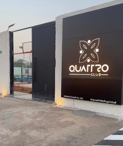 QUATTRO CLUB - Riyadh 13334