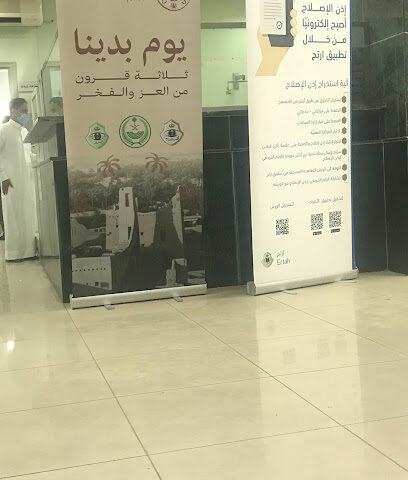 Traffic Al Bukayriyah - Al Bukayriyah -