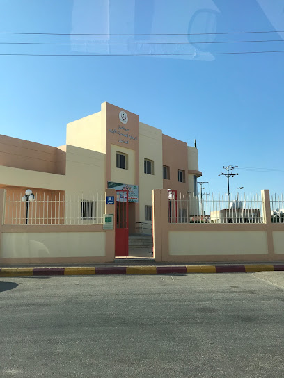 مركز صحي الرعاية الأولية السلیل - Saudi Arabia|As Sulayyil|Jareer