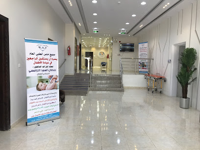 مجمع ماس الطبي العام - Al Qurayyat - +966 14 644 1000