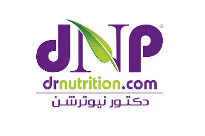 دكتور نيوترشن للرشاقة dr nutrition - الوزن المثالى - Dammam - +966 55 824 3933
