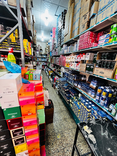 Zawiya al madhina trading company - Buraydah 51911