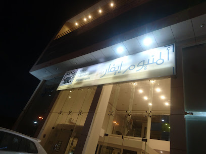 المنيوم ايفار - Riyadh - +966 50 855 5854
