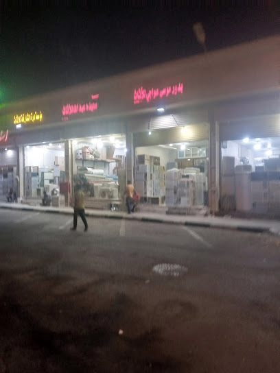 حراج تبوك used furniture buy - Saudi Arabia|Tabuk 47914|Almunshiyah Al Qadimah
